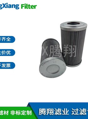 HF28943 PT9415-MPwG P560971变速箱液压油滤芯57740XE