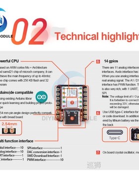 Seeeduino XIAO SAMD21G18 Development Board Microcontroller f