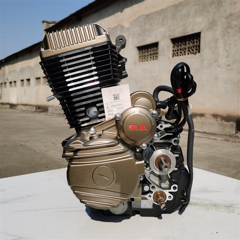 江苏宗申三轮摩托车发动机150 175 200 250风冷捍威劲擎原厂机头