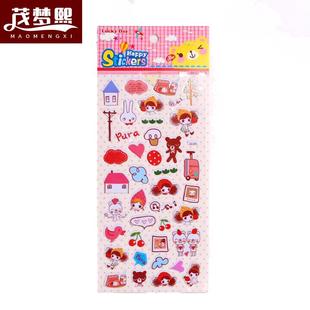 新品3块钱的东西12毛钱小商品两块钱的礼品免运费15元以下东