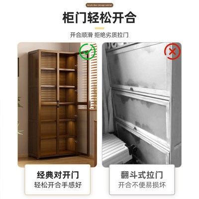 书柜一体整墙带柜门防尘实木书架墙边角落客厅置物柜立式收纳柜子
