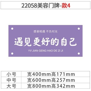 网红美容院软装 修 饰品房间氛围布置背景形象墙面贴画美甲店轻奢装