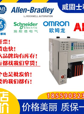 2085-ECR 2085-6Q12 2085-OW16 2080-RTDI AB模块