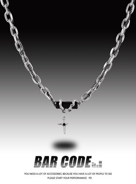 BAR CODE 缠绕繁星黑色宝石项链男女ins小众个性时尚高级感锁骨链