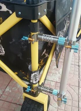 一对钓椅伞架战车伞架伯义拉车伞架万向伞架钓鱼伞架垂钓装备新款