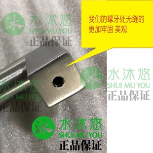 水沐悠高端304不锈钢嵌入式 洗碗机冰箱门木质面板拉手把手订定做