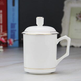 纪念杯茶杯陶瓷水杯办公商务茶杯带盖骨瓷杯会议杯子定制印 logo