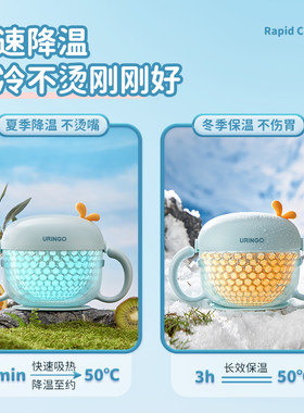 七彩叮当宝宝辅食碗婴儿专用恒温儿童餐具K免注水免充电降温保温