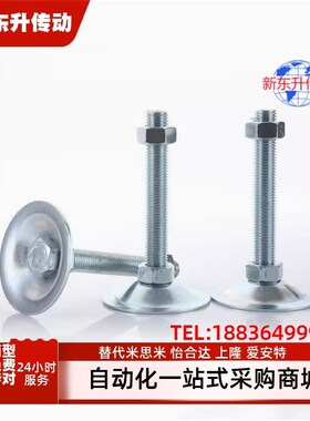 WAC21/22/26-D40/50/60/80-M8/10/12/16/20/24-L50/75/100脚杯150