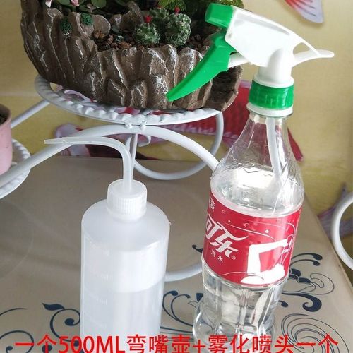 弯头瓶刻度挤压壶多肉浇花水神器壶工业长弯嘴壶小洒水壶浇水喷壶