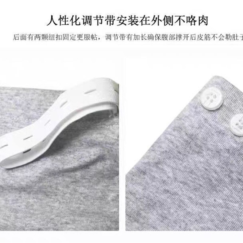 孕妇裤子春秋外穿时尚大码七分显瘦牛仔裤夏天薄款直筒破洞烟管裤