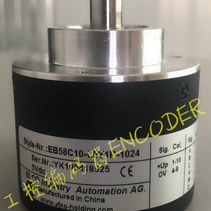 EB58C10-L5Y1R-1024光电编码器1B024脉冲 EB58C10-P6PR-1024