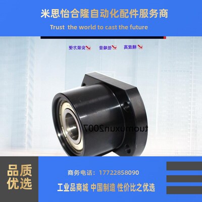 轴承座组件BFP26-6806ZZ-L35 6906ZZ-L35 6006ZZ-L40 6206ZZ-L50