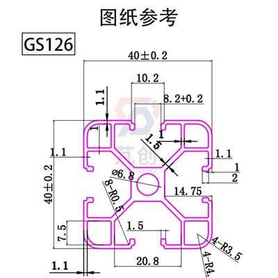 新款铝型材4040欧标工业铝合金型材流水线工作台方管铝材鱼缸架支