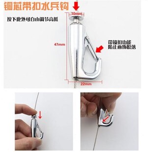 挂钩挂绳画展挂画器可调节水兵钩轨道画廊挂钩钢丝绳吊码吊画挂线