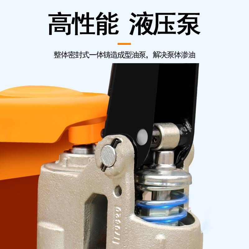 加强手动叉车液压车搬运车地牛叉车手动推L拉升降液压拖车2吨3吨