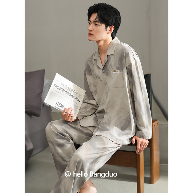 睡衣男士春秋款长袖男款秋季薄款加大码秋冬高级感家居服套装