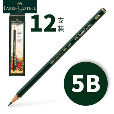 ber Cactfell 9s00 0ketching pencils 1216pss Faber Caste 基础建材 基础材料 原图主图