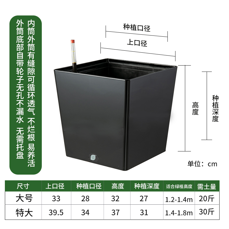 新品发财树花盆方形大口径30以上的落地家用客P厅幸福树种树盆懒