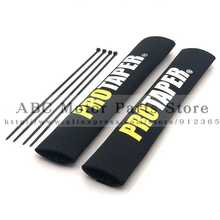 网红Front Fork Protector Rear Shock Absorber Guard Wrap ver