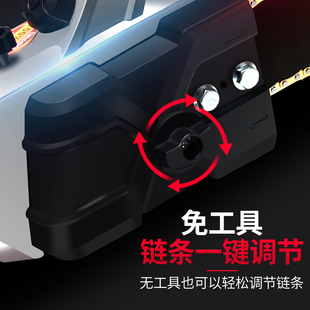 壹玖捌捌电锯伐木锯家用电动锯小型链条锯子手持锯树手提电链锯