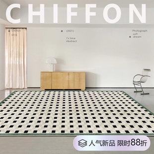 中古地毯客厅棋盘格短毛茶几毯卧室ins风绿色格子北欧地垫 法式