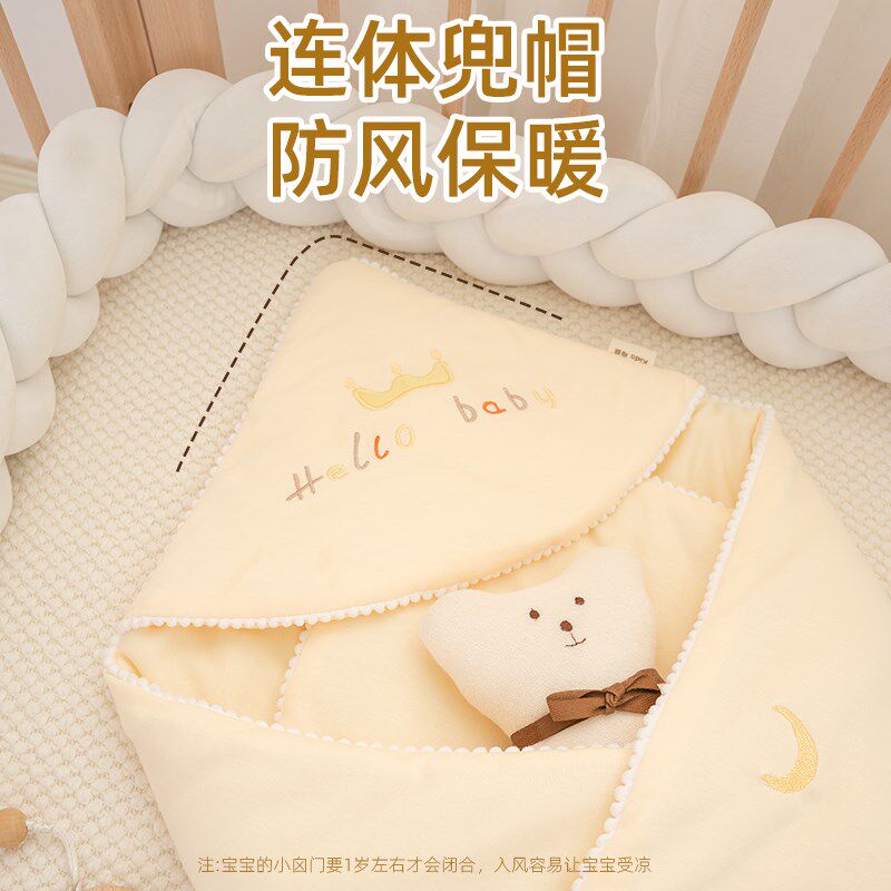 新生婴儿抱被初生包被春秋冬季包单小宝宝襁褓产房待产包用品