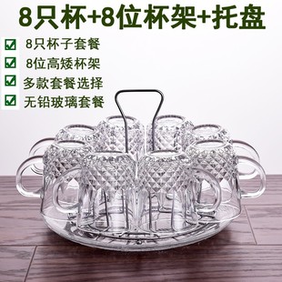 家用玻璃杯套装 茶杯耐热水杯子泡茶牛奶开水果汁杯创意带杯架托盘