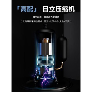 安诗曼工业除湿机156L大功率商业干燥抽湿机仓库地下室车间吸湿器