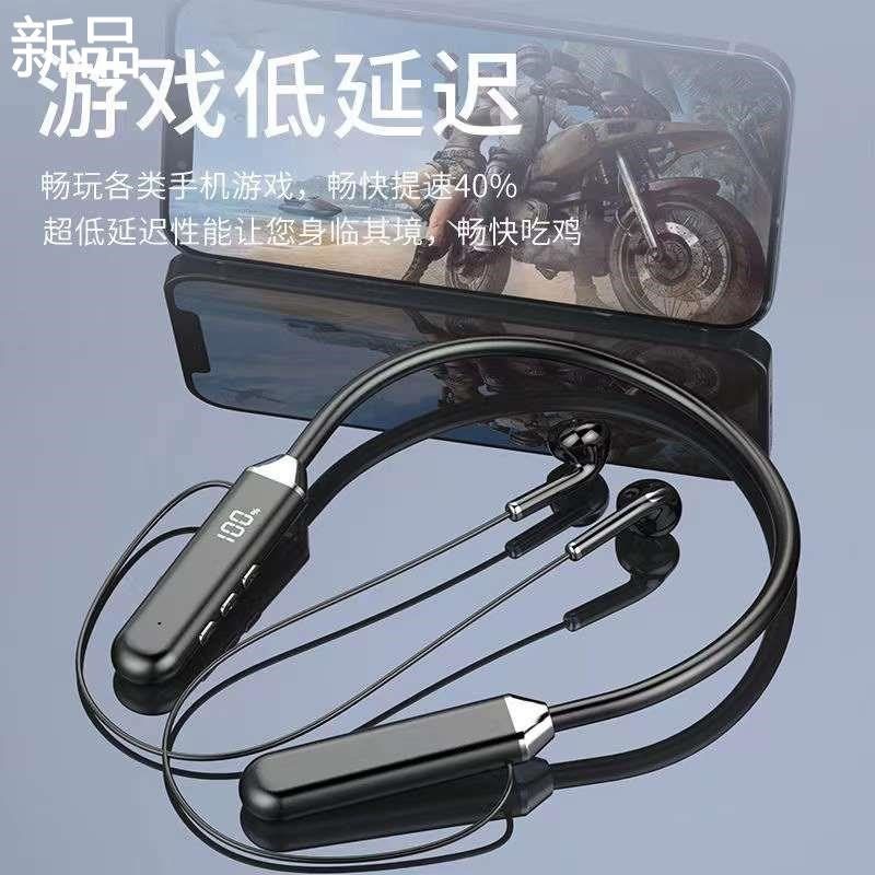 无线蓝牙耳机带LED数显功能续航半入超长耳运动立体声挂脖式新品,影音电器,无线运动耳机,淘宝优惠券,粉丝福利购,淘宝优惠卷