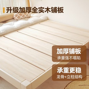 红橡木实木床2024新款床一米二小户型小床135cm宽的床加厚实木床