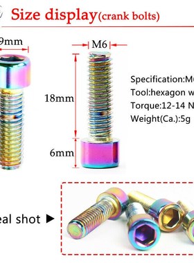 MTB Crank Cover M15/M18/M20 Crankset Screw Cap Aluminum Cran