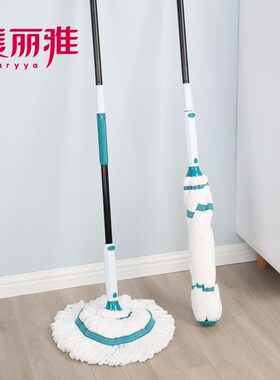 2N自拧水地拖免手洗省力懒人A拖轻便家用拧干墩布吸水干湿两用