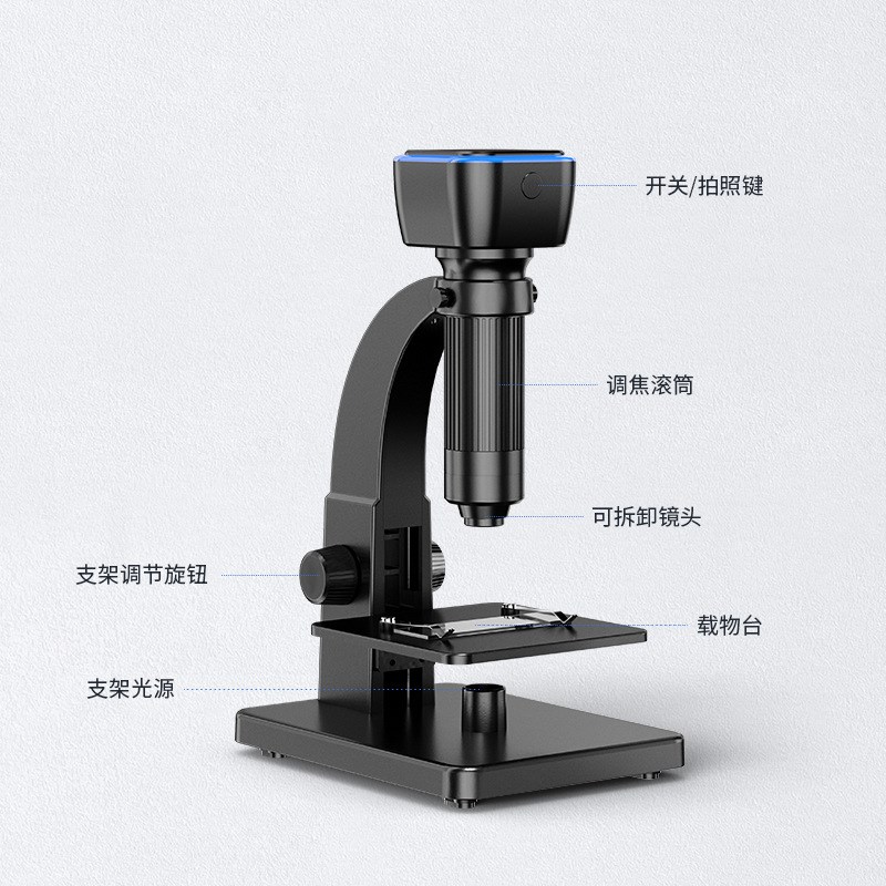 2021新品  2000X高倍生物显微镜 高清wifi/usb显U微镜 数码放大镜