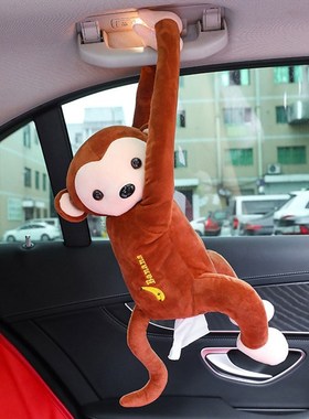 Car Tissue Box Monkey Tissue Holder Auto Napkin Holder Carto