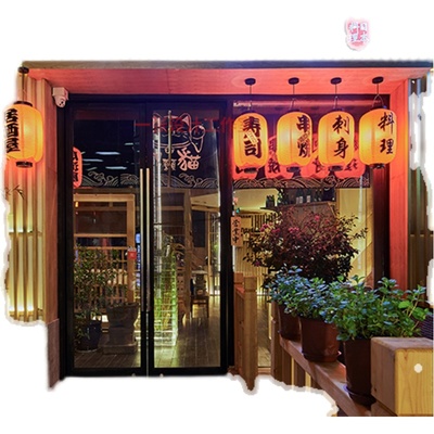 门头设计3D效果图餐饮招牌logo广告牌灯箱牌匾门脸店招门面店铺