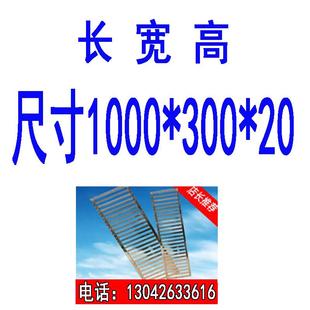 不锈钢地沟盖板厨m房下水道雨水格栅201排水沟明沟白钢水篦子