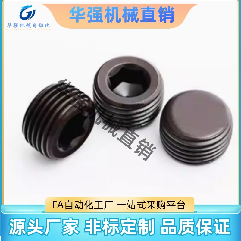 40B50B60B456分16A20A08AB1M0A单排不锈钢输送链条轮