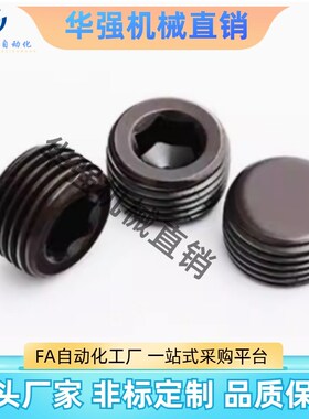 40B50B60B456分16A20A08AB10A单排不锈钢输送链条轮