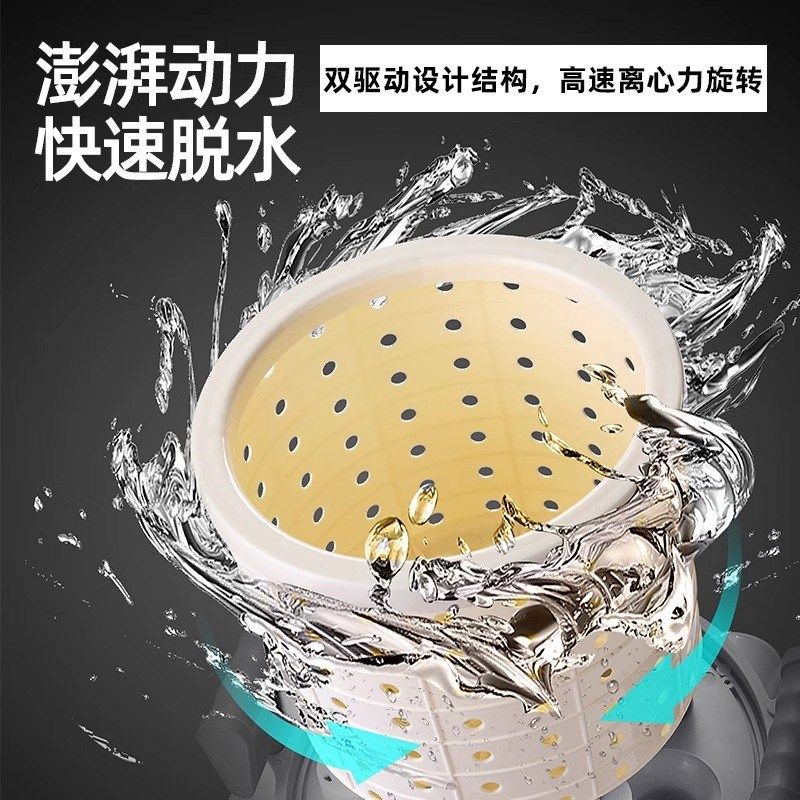 免电手动脱水机学生宿舍神器手拉小型绳脚踩手摇甩干桶干衣机