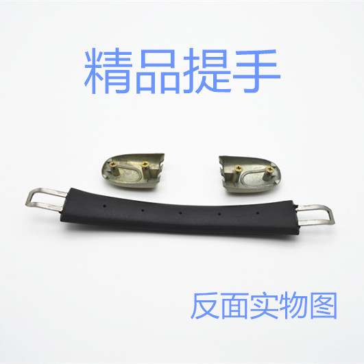 速发新款各大小钓台通用提手 把手加宽钓台提手 不锈钢钓台配件
