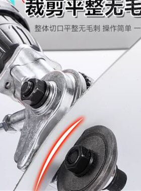 电钻剪板器铁皮剪刀小型转换金属裁剪切割器电动手转换器改装工具
