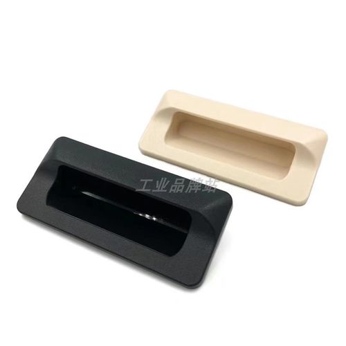 AP-18c3-2/-1/-3/-4-Black/Ivory 暗拉手隐藏式把手拉手A-183-2