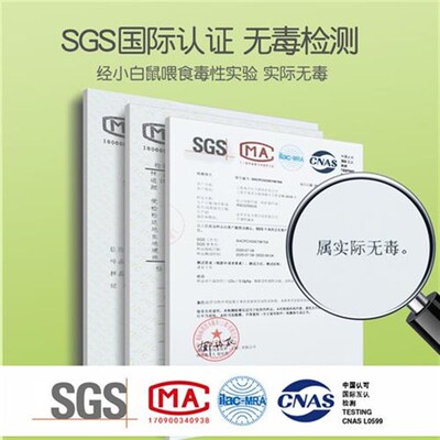 安思培苦甲水儿童防咬指甲宝宝戒吃手神器啃指防吃手指水婴儿断奶