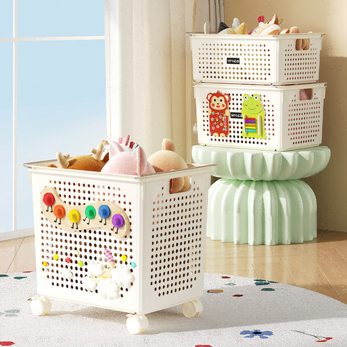 镂空玩具收纳箱宝宝小推车积木毛绒娃娃储物箱家用脏衣篓