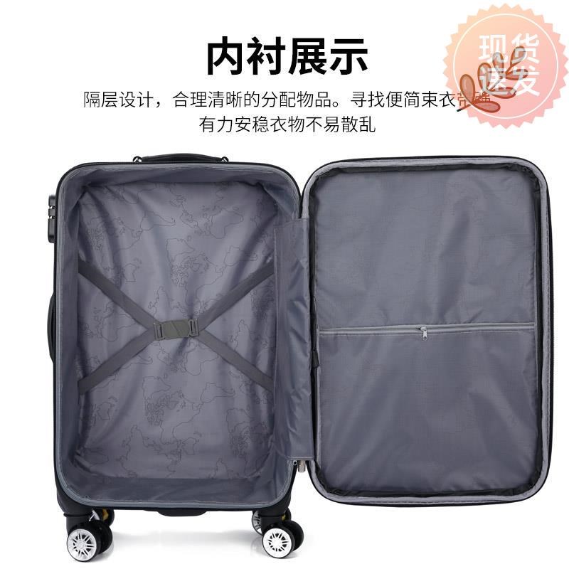 皮箱结旅行箱女耐牛津布箱万向轮实28寸密码男用拉杆大容量行李箱