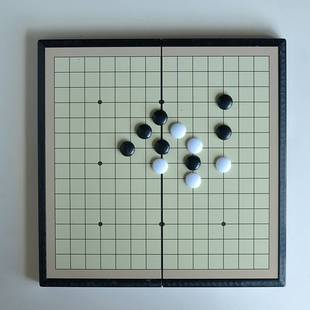 速发可携式 磁性五子棋黑白围棋子迷你可折叠磁石磁铁不脱落跳棋象