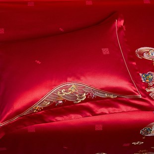 高端婚庆十件套真丝棉四件套结婚礼陪嫁床单喜被套大红色床上用品