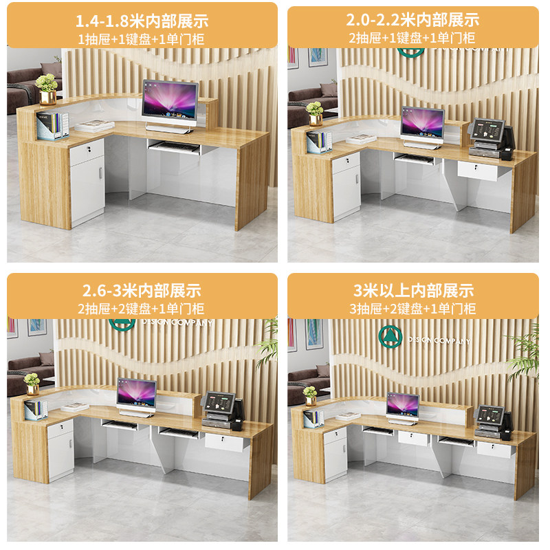 公司前台接待台转角吧台收银台中式柜台办公桌服装店简约现代商用,商业/办公家具,收银台,淘宝优惠券,粉丝福利购,淘宝优惠卷
