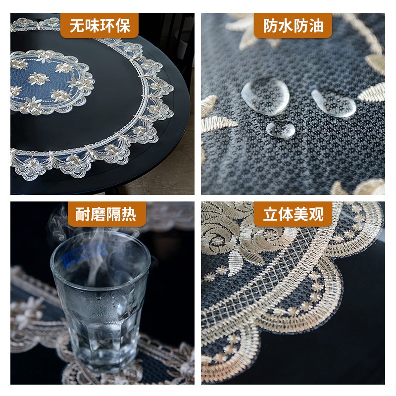 软玻璃pbvc蕾丝圆桌垫透明桌布防水防油免洗茶几垫防烫圆形餐桌垫
